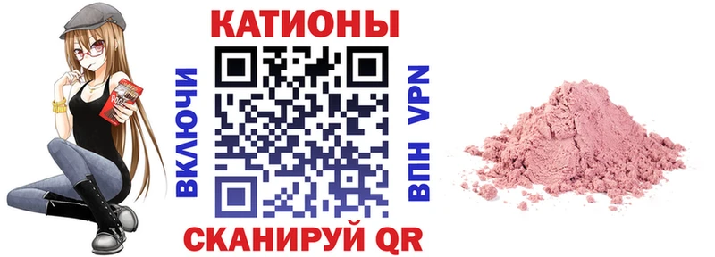 Гашиш Мышкин