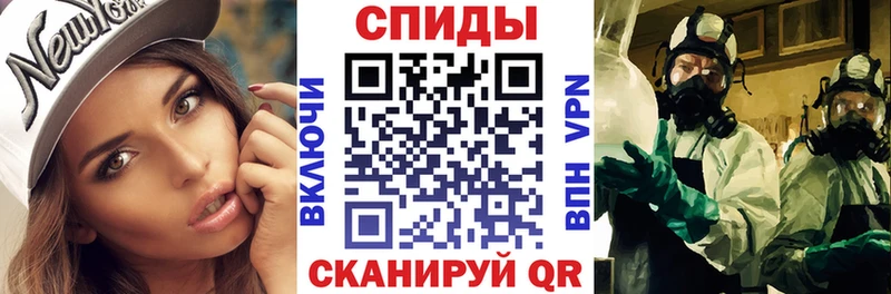 Amphetamine VHQ  Купить  Мышкин 
