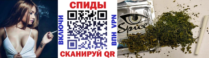 Купить где  Мышкин  Бутират буратино 