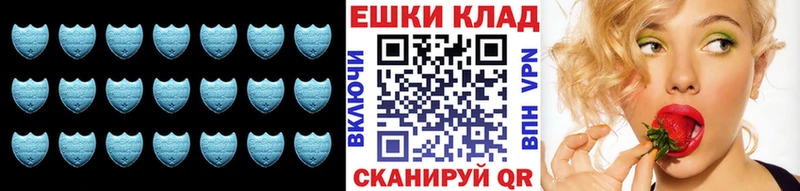 ЭКСТАЗИ Philipp Plein  Купить  Мышкин 