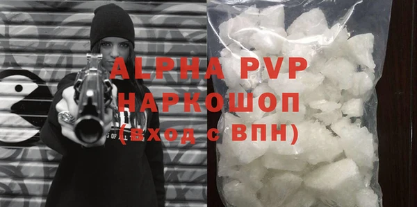 дурь Михайловск