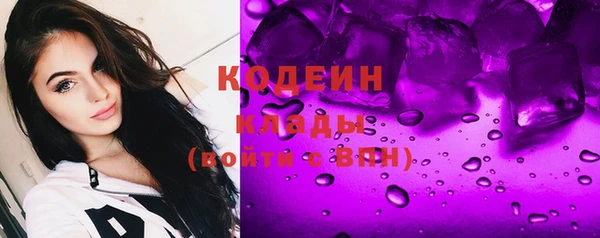 гидропоника Михайлов