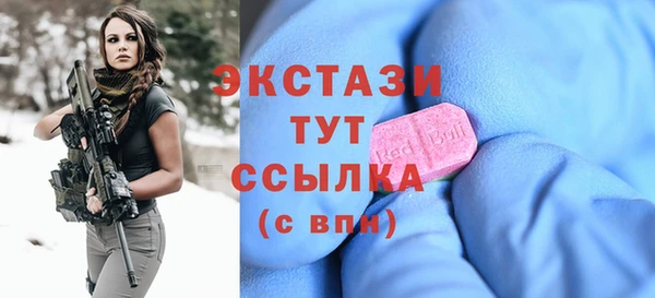 дурь Михайловск