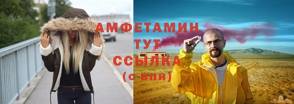 гидропоника Михайлов