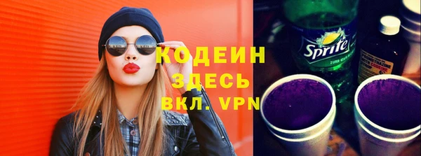 гидропоника Михайлов