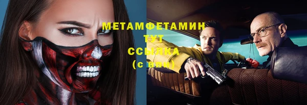 дурь Михайловск