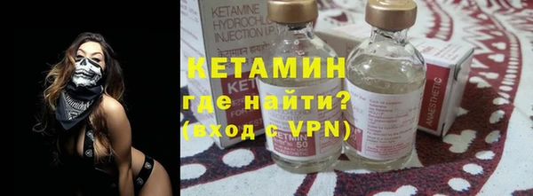 гидропоника Михайлов