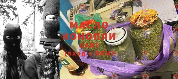 гидропоника Михайлов