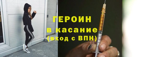 гидропоника Михайлов