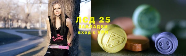 гидропоника Михайлов