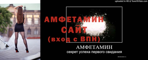 гидропоника Михайлов