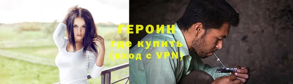 гидропоника Михайлов