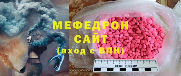 гидропоника Михайлов