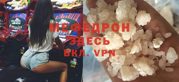 гидропоника Михайлов