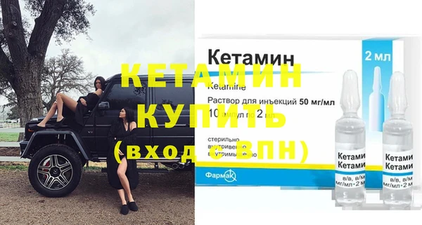 дурь Михайловск