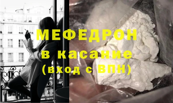 дурь Михайловск