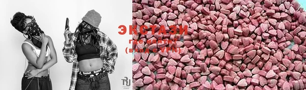 гидропоника Михайлов