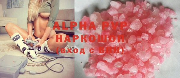 гидропоника Михайлов