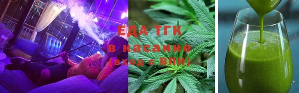 гидропоника Михайлов