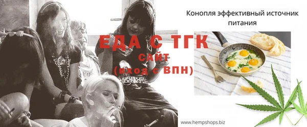 ГАЛЛЮЦИНОГЕННЫЕ ГРИБЫ Михайловка